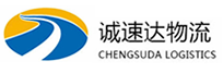 丽水到湘潭物流公司